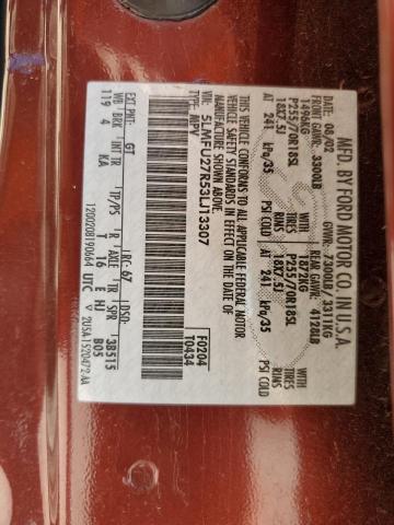 5LMFU27R53LJ13307 - 2003 LINCOLN NAVIGATOR 栗色 照片 13