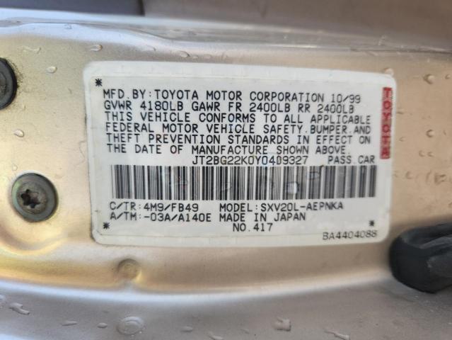 JT2BG22K0Y0409327 - 2000 TOYOTA CAMRY CE თაფლისფერი ფოტო 12