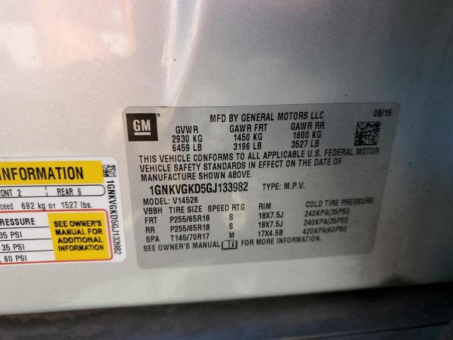 1GNKVGKD5GJ133982 - 2016 CHEVROLET TRAVERSE LT ვერცხლისფერი ფოტო 13