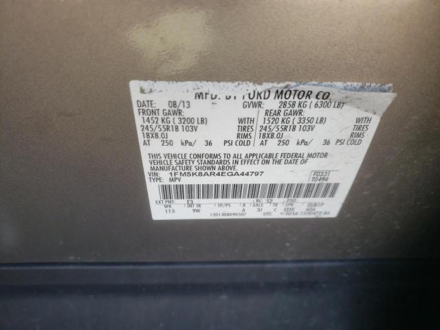 1FM5K8AR4EGA44797 - 2014 FORD EXPLORER POLICE INTERCEPTOR 棕色 照片 12