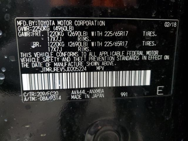 JTMRJREV5JD205224 - 2018 TOYOTA RAV4 HV LE BLACK photo 14