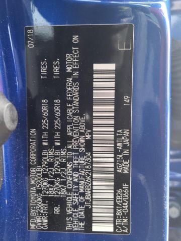 JTJBARBZ6K2187304 - 2019 LEXUS NX 300 BASE 蓝色 照片 12