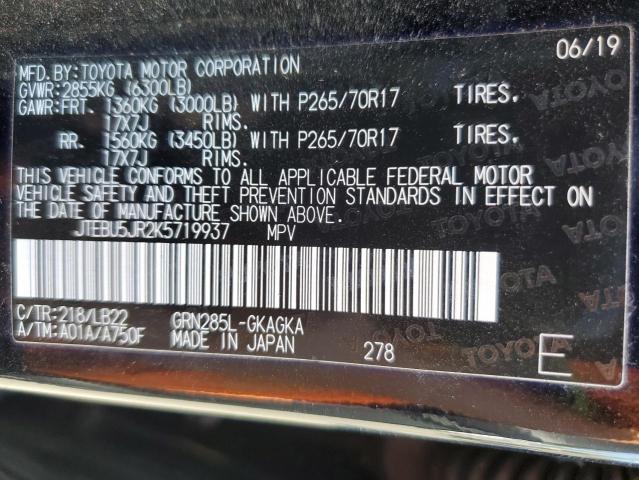 JTEBU5JR2K5719937 - 2019 TOYOTA 4RUNNER SR5/SR5 PREMIUM BLACK photo 13