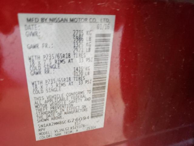 5N1AR2MM8GC626094 - 2016 NISSAN PATHFINDER S 红色 照片 14