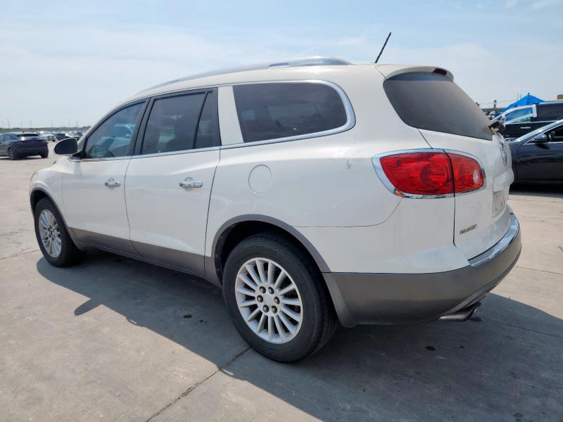 5GAER23D29J104438 - 2009 BUICK ENCLAVE CXL WHITE photo 2