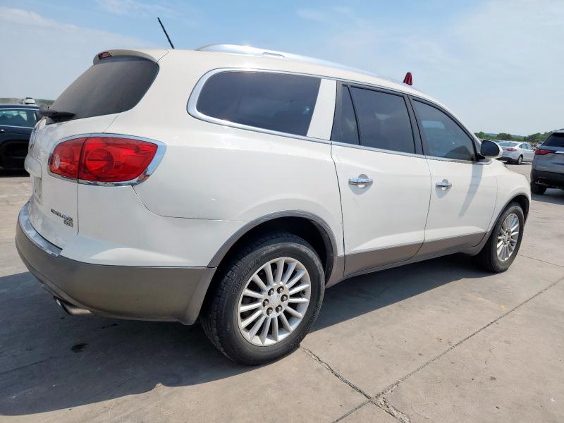 5GAER23D29J104438 - 2009 BUICK ENCLAVE CXL WHITE photo 3