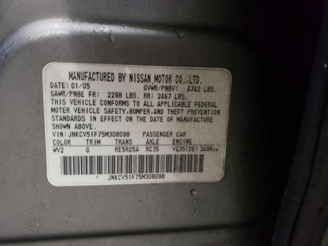 JNKCV51F75M308098 - 2005 INFINITI G35 GRAY photo 13