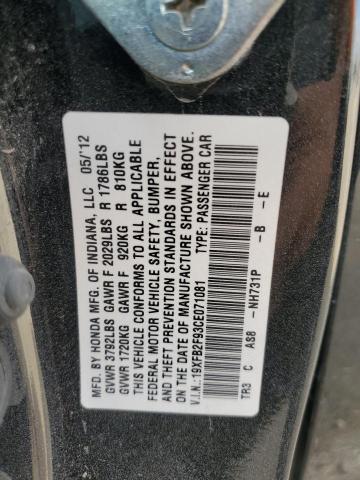 19XFB2F93CE071081 - 2012 HONDA CIVIC EXL შავი ფოტო 12
