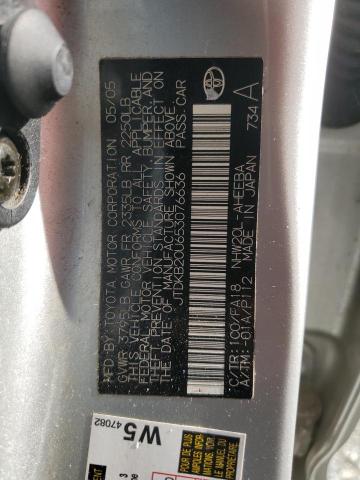 JTDKB20U653076636 - 2005 TOYOTA PRIUS 银色 照片 13