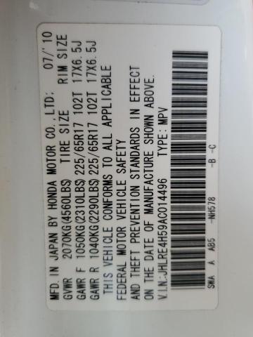 JHLRE4H59AC014496 - 2010 HONDA CR-V EX WHITE photo 13