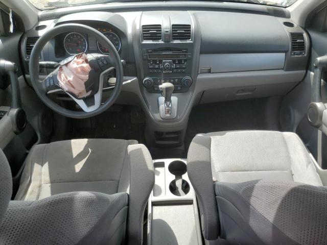 JHLRE4H59AC014496 - 2010 HONDA CR-V EX WHITE photo 8