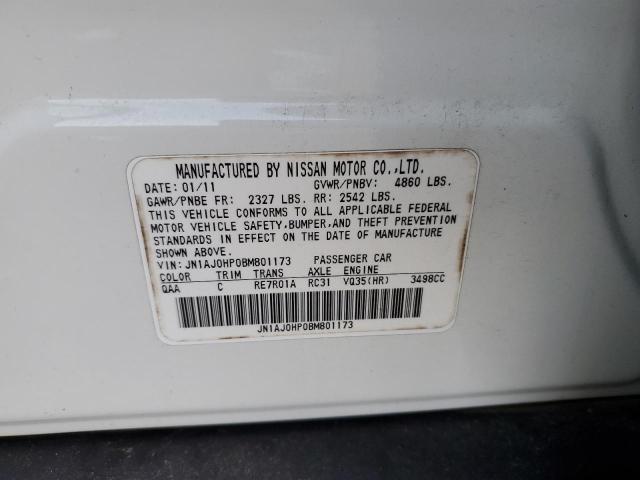 JN1AJ0HP0BM801173 - 2011 INFINITI EX35 BASE თეთრი ფოტო 12