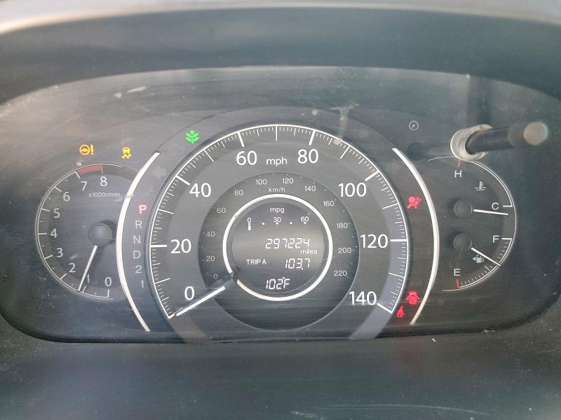 3CZRM3H34DG711319 - 2013 HONDA CR-V LX GRAY photo 9