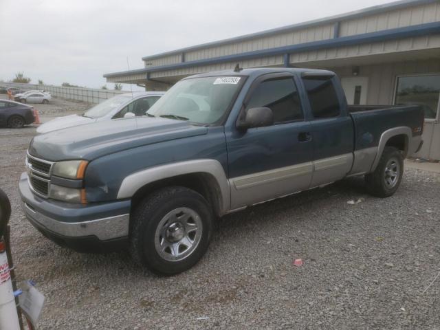 1GCEK19B06Z107726 - 2006 CHEVROLET SILVERADO K1500 TWO TONE photo 1