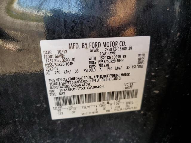 1FM5K8GTXEGA88404 - 2014 FORD EXPLORER SPORT 黑色 照片 14