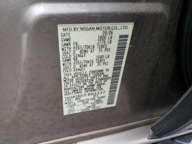 5N1AR18U57C605532 - 2007 NISSAN PATHFINDER LE 棕色 照片 13