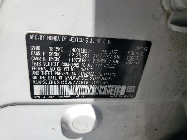 3CZRU5H55JM723618 - 2018 HONDA HR-V EX WHITE photo 14