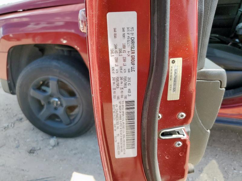 1C4NJPBA6ED817829 - 2014 JEEP PATRIOT SPORT 勃艮第红 照片 12