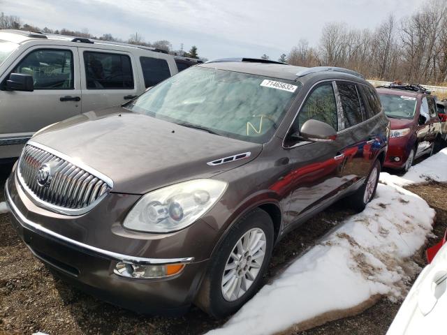 5GALVBED8AJ155138 - 2010 BUICK ENCLAVE CXL GRAY photo 1