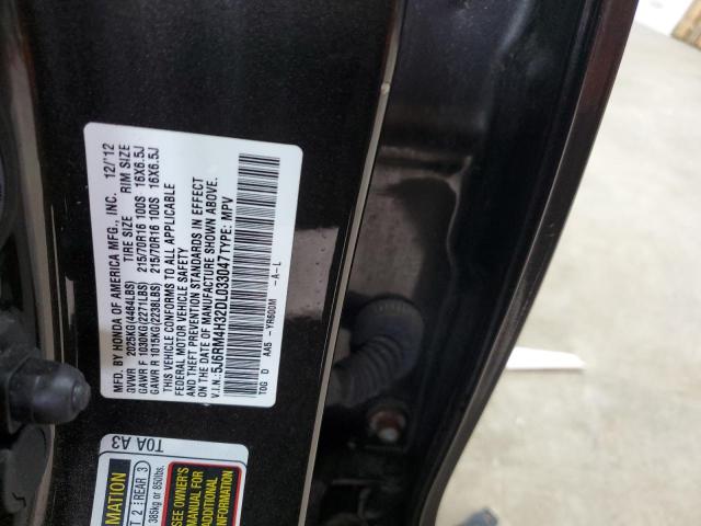 5J6RM4H32DL033047 - 2013 HONDA CR-V LX 棕色 照片 14