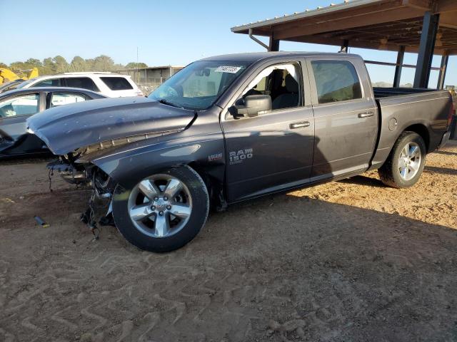 1C6RR6LT7KS600745 - 2019 RAM 1500 CLASS SLT ნაცრისფერი ფოტო 1