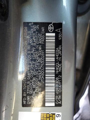 JTDKB20U753002691 - 2005 TOYOTA PRIUS GRAY photo 12