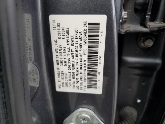 1HGCP3F82BA009076 - 2011 HONDA ACCORD EXL GRAY photo 13