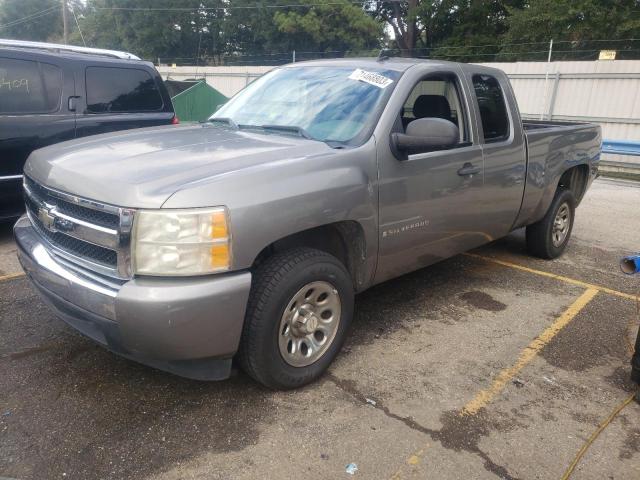 1GCEC19X27Z617974 - 2007 CHEVROLET SILVERADO C1500 CLASSIC GRAY photo 1
