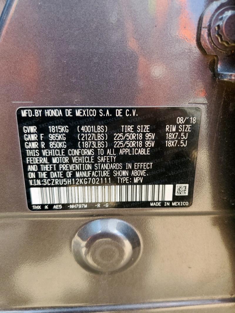 3CZRU5H12KG702111 - 2019 HONDA HR-V SPORT 灰色 照片 14