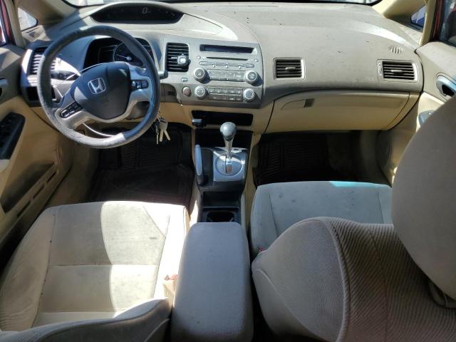 1HGFA168X7L056659 - 2007 HONDA CIVIC EX BURGUNDY photo 8