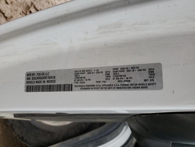 3C6LRVDGXRE153410 - 2024 RAM PROMASTER 2500 HIGH თეთრი ფოტო 13