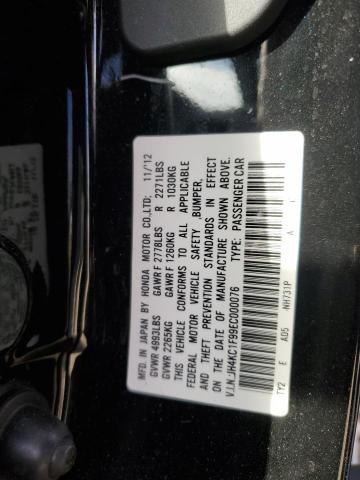 JH4KC1F99EC000076 - 2014 ACURA RLX ADVANCE 黑色 照片 13