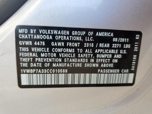 1VWBP7A33CC010589 - 2012 VOLKSWAGEN PASSAT SE ვერცხლისფერი ფოტო 12