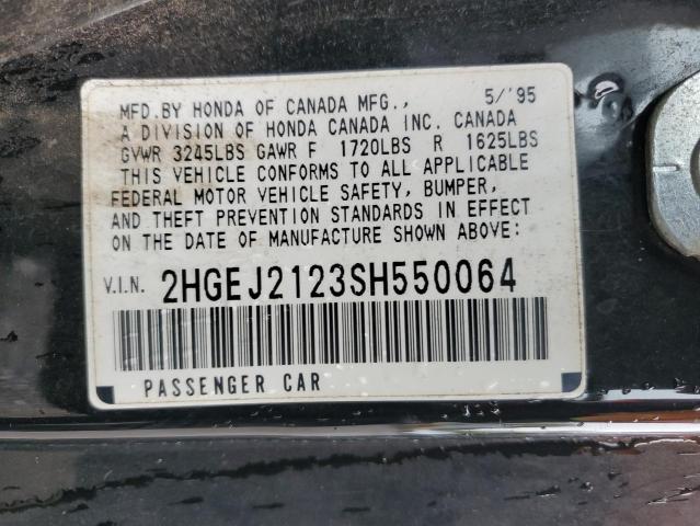 2HGEJ2123SH550064 - 1995 HONDA CIVIC DX BLACK photo 12