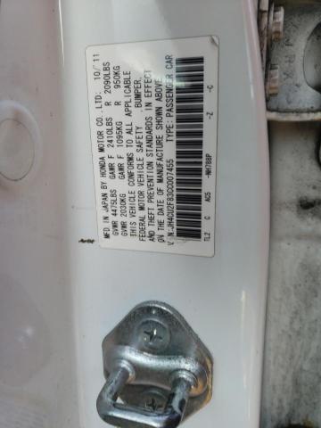 JH4CU2F83CC007455 - 2012 ACURA TSX SE WHITE photo 12