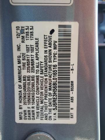 5J6RE3H56BL016516 - 2011 HONDA CR-V EX 灰色 照片 14