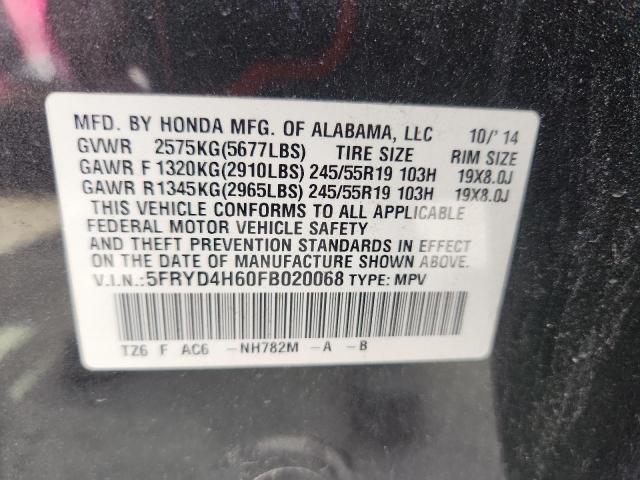 5FRYD4H60FB020068 - 2015 ACURA MDX TECHNOLOGY GRAY photo 13