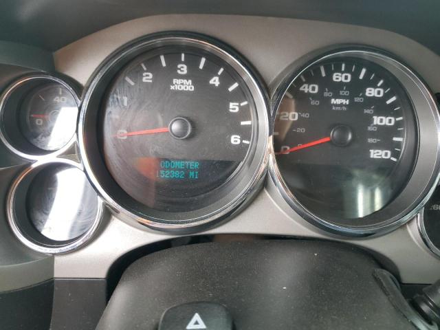 1GCEC19C17Z501534 - 2007 CHEVROLET SILVERADO C1500 白色 照片 9