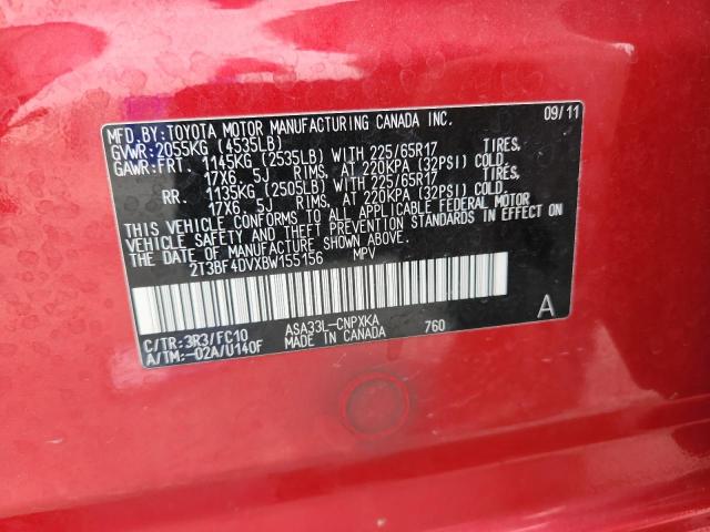 2T3BF4DVXBW155156 - 2011 TOYOTA RAV4 红色 照片 14