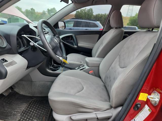 2T3BF4DVXBW155156 - 2011 TOYOTA RAV4 红色 照片 7