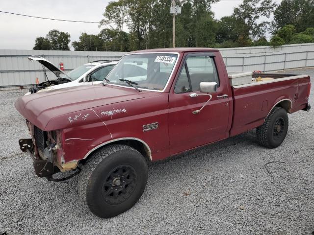 1FTHF25M0LNB06044 - 1990 FORD F250 BURGUNDY photo 1