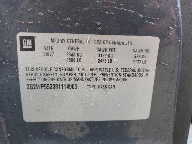 2G2WP552081114906 - 2008 PONTIAC GRAND PRIX 灰色 照片 12