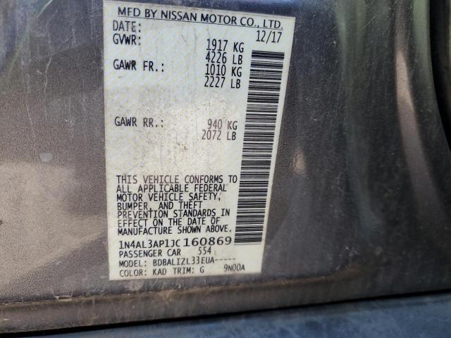 1N4AL3AP1JC160869 - 2018 NISSAN ALTIMA 2.5 灰色 照片 12