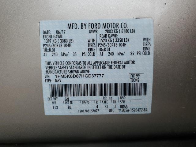 1FM5K8D87HGD37777 - 2017 FORD EXPLORER XLT ბეჟი ფოტო 13