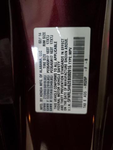 5FNRL5H62EB080916 - 2014 HONDA ODYSSEY EXL BURGUNDY photo 14