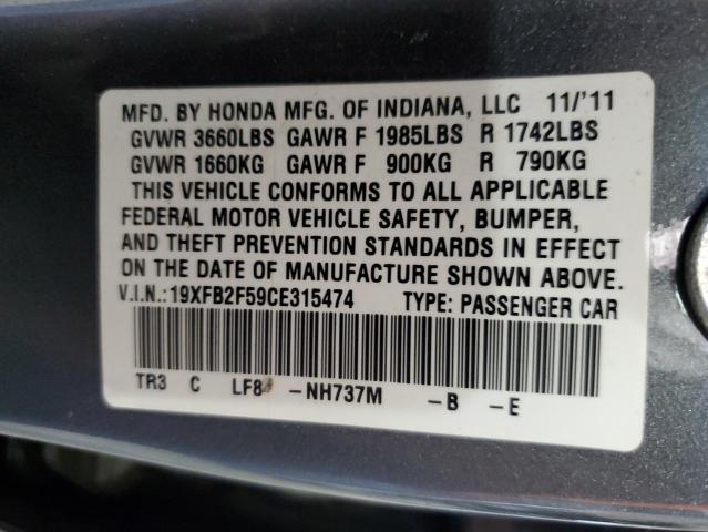 19XFB2F59CE315474 - 2012 HONDA CIVIC LX GRAY photo 12