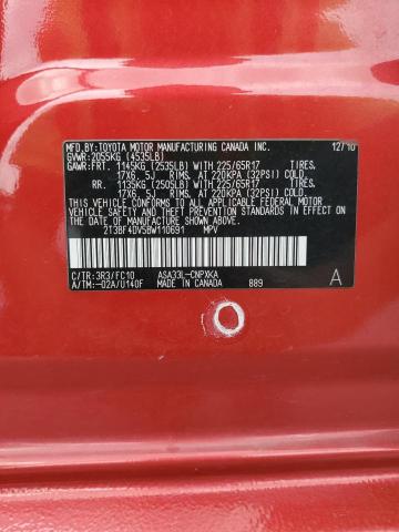 2T3BF4DV5BW110691 - 2011 TOYOTA RAV4 红色 照片 14