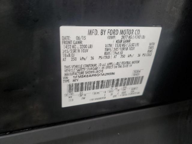 1FM5K8AR6GGA28586 - 2016 FORD EXPLORER POLICE INTERCEPTOR Черный фото 13