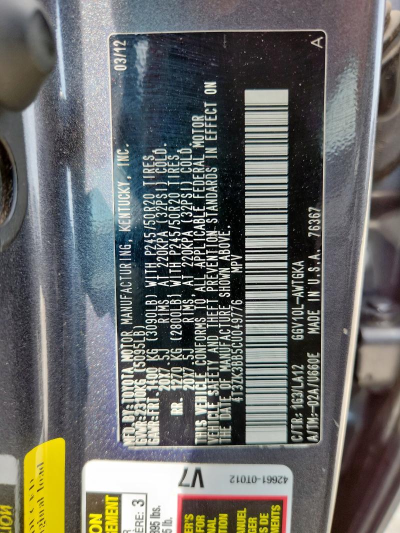 4T3ZK3BB5CU049776 - 2012 TOYOTA VENZA LE 石墨色 照片 13