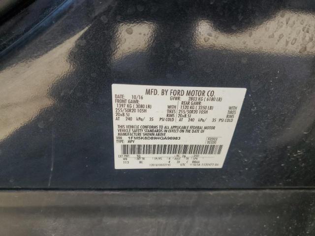 1FM5K8D89HGA96983 - 2017 FORD EXPLORER XLT GRAY photo 13